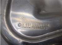  Корпус воздушного фильтра Mercedes E W212 2009-2013 20272827 #3