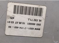  Фонарь (задний) BMW 3 E90, E91, E92, E93 2005-2012 20272836 #3