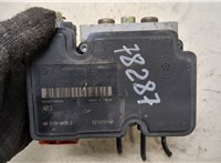  Блок АБС, насос (ABS, ESP, ASR) Honda CR-V 2002-2006 20272883 #5