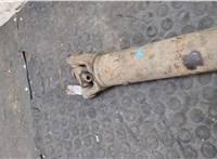 52099422 Кардан Jeep Cherokee 1983-2001 20272963 #6