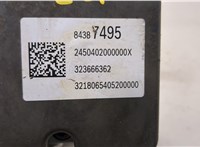  Блок АБС, насос (ABS, ESP, ASR) Chevrolet Volt 2015-2019 20272969 #3