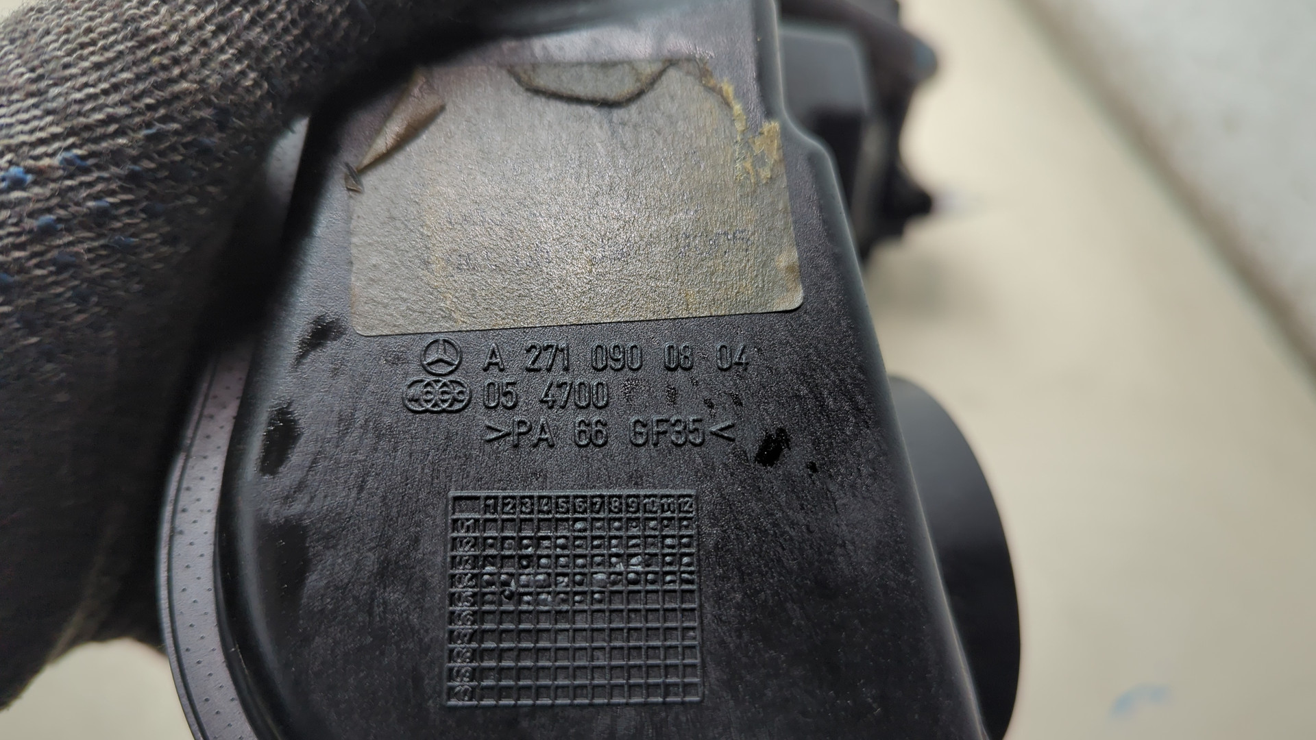 Расходомер воздуха (ДМРВ)