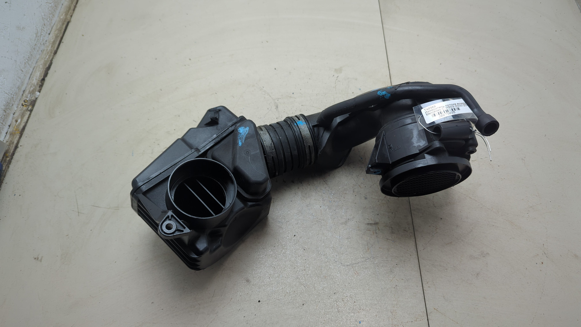 Расходомер воздуха (ДМРВ)