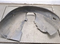  Защита арок (подкрылок) Ford Kuga 2008-2012 20273065 #1