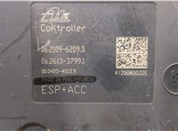 Блок АБС, насос (ABS, ESP, ASR) Hyundai Genesis 2008-2013 20273084 #3