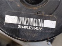  Блок АБС, насос (ABS, ESP, ASR) Hyundai Genesis 2008-2013 20273084 #5