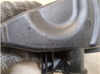  Ресивер Mercedes E W212 2009-2013 20273097 #2
