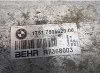  Радиатор интеркулера BMW 5 F10 2010-2016 20273132 #6