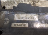  Радиатор интеркулера Jeep Cherokee 1990-2001 20273149 #6