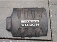 17121PVJA01 Накладка декоративная на ДВС Honda Pilot 2002-2008 20273288 #1