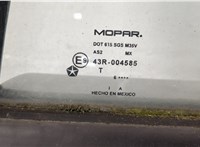 Ручка двери наружная Dodge Caliber 11338629 #3