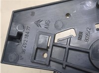9143H7 Ручка двери салона Citroen C5 2001-2004 20273341 #2