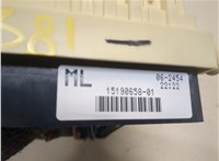  Блок предохранителей Cadillac Escalade 2 2000-2006 20273403 #3