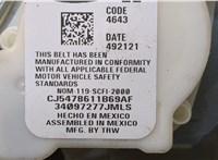  Ремень безопасности Ford Escape 2012-2015 20273453 #2