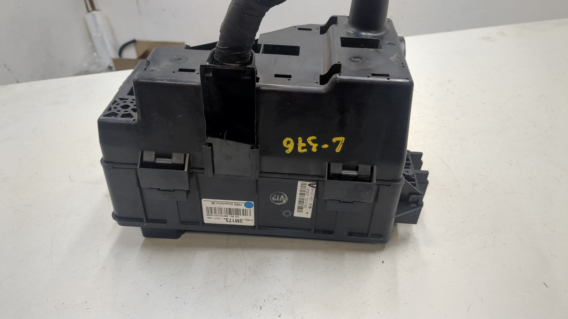 Блок предохранителей