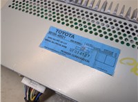  Усилитель звука Lexus RX 1998-2003 20273471 #2
