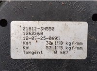  Подушка крепления двигателя Hyundai Genesis 2008-2013 20273484 #3