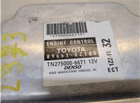  Блок управления двигателем Pontiac Vibe 1 2002-2008 20273485 #3