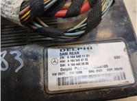  Блок комфорта Mercedes GL X164 2006-2012 20273495 #2