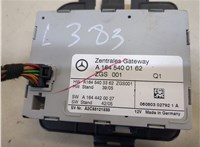  Блок управления центральным замком Mercedes GL X164 2006-2012 20273521 #2
