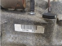  КПП - автомат (АКПП) 4х4 Honda CR-V 2002-2006 20273695 #4