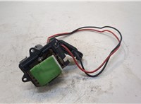  Сопротивление отопителя (моторчика печки) Opel Vivaro 2001-2014 20273770 #1