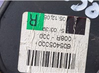  Ремень безопасности Audi A6 (C6) 2005-2011 20273807 #2