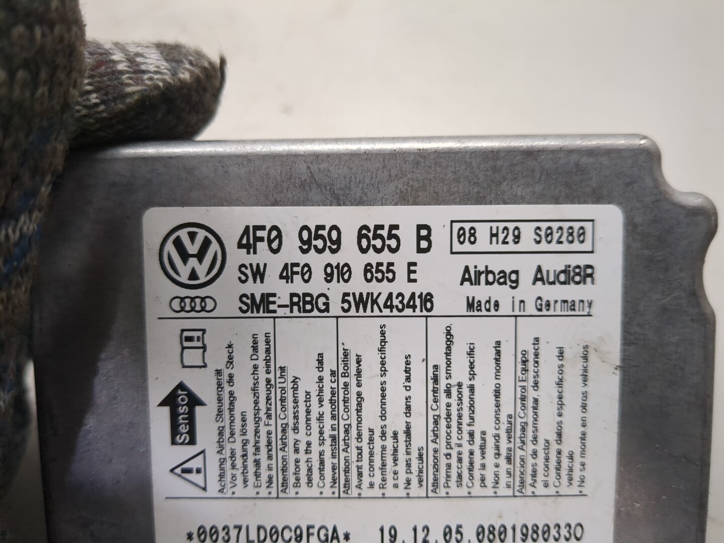 Блок управления подушек безопасности (AIR BAG)