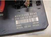  Блок управления SAM Mercedes Vito W639 2004-2013 20273861 #4