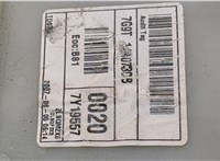  Блок предохранителей Ford Mondeo 4 2007-2015 20273900 #5