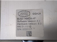  Блок комфорта Land Rover Range Rover Evoque 2011-2015 20273915 #3
