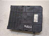  Блок управления BSI (Блок предохранителей) Citroen C5 2004-2008 20274050 #2