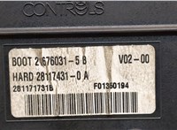  Блок управления BSI (Блок предохранителей) Citroen C5 2004-2008 20274050 #3