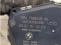 13547588625, 7588625 Заслонка дроссельная BMW X3 F25 2014-2017 20274087 #3