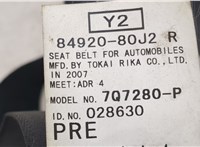  Ремень безопасности Suzuki SX4 2006-2014 20274116 #2