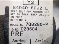  Ремень безопасности Suzuki SX4 2006-2014 20274120 #2