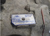  КПП - автомат (АКПП) Ford Galaxy 2006-2010 20274184 #6