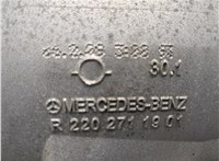  КПП - автомат (АКПП) Mercedes C W204 2007-2013 20274335 #5
