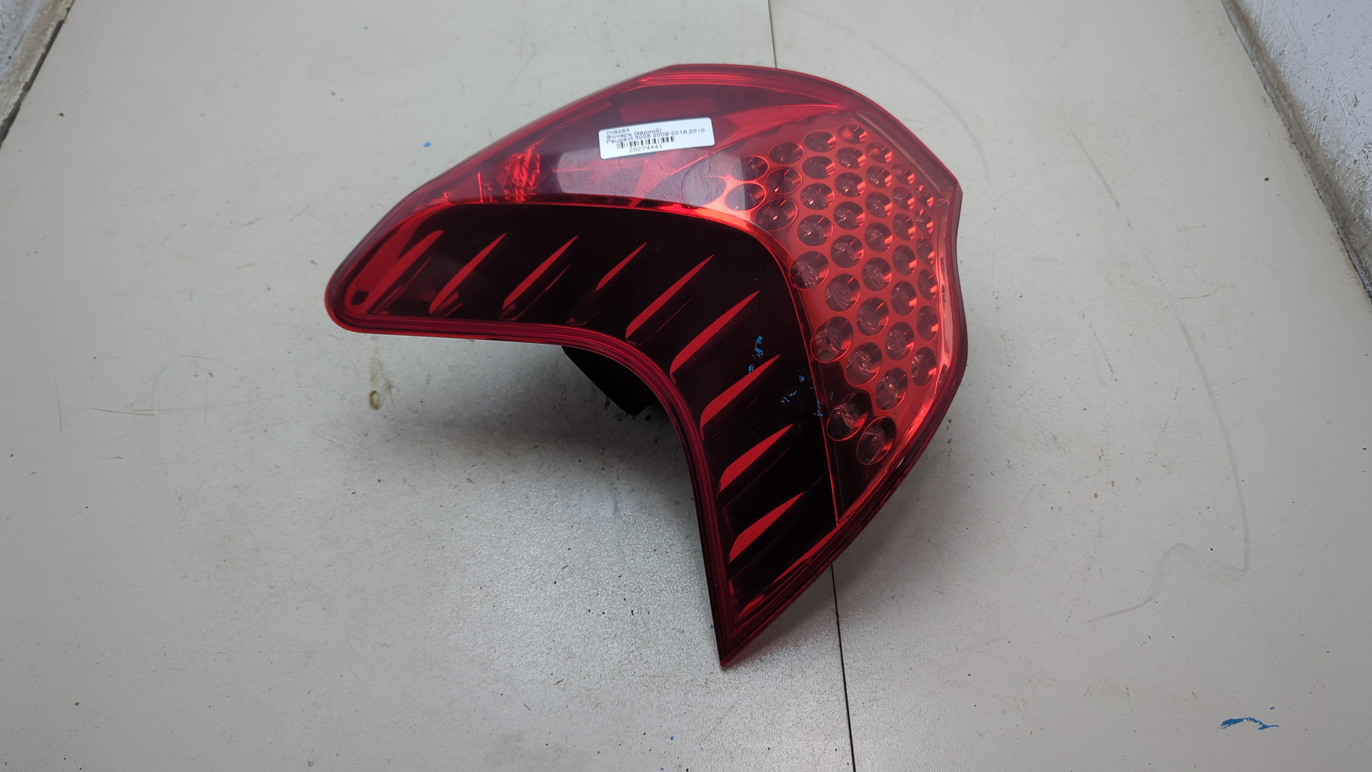 Фонарь задний левый