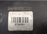  Стартер Peugeot 407 20274521 #5