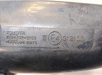  Зеркало боковое Toyota RAV 4 2000-2005 20274620 #5