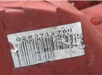  Фонарь (задний) Suzuki Swift 2003-2011 20274687 #4