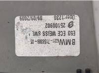  Фонарь (задний) BMW X5 E53 2000-2007 20274769 #3