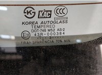  Крышка (дверь) багажника Hyundai Santa Fe 2000-2005 20274853 #4