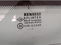  Крышка (дверь) багажника Renault Scenic 1996-2002 20274918 #11
