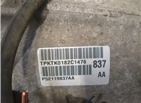  КПП - автомат (АКПП) 4х4 Jeep Grand Cherokee 1999-2003 20274932 #3