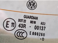  Крышка (дверь) багажника Volkswagen Passat 6 2005-2010 20274941 #3