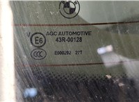  Щеткодержатель BMW 5 F10 2010-2016 11339883 #7