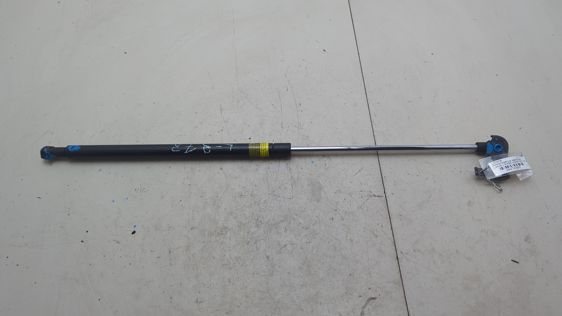 Амортизатор капота