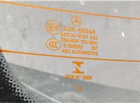  Петля крышки багажника Mercedes A W176 2012-2018 11339908 #4